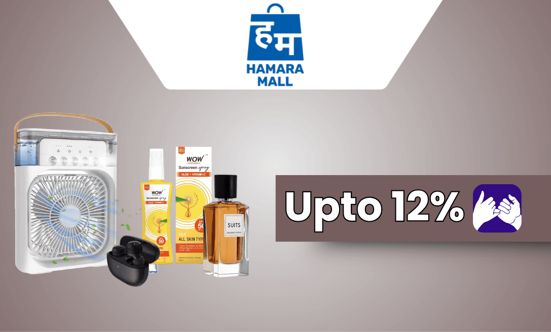 Upto 12% Back on Hamara Mall
